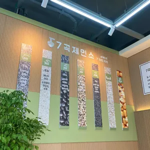 7곡제면소 사진 2