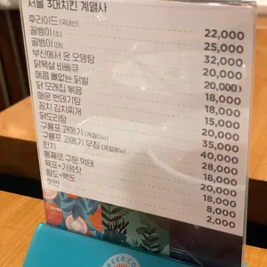 계열사 리뷰 사진