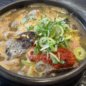 첨단공원국밥 사진