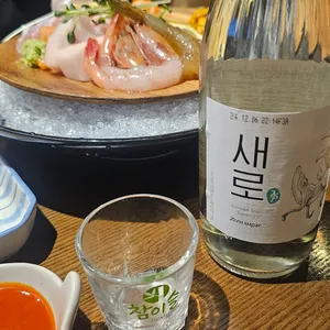 칸세이스시 사진