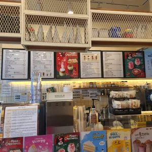 메가커피 리뷰 사진