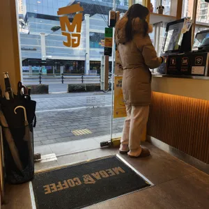메가커피 리뷰 사진