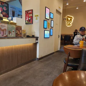 메가커피 리뷰 사진