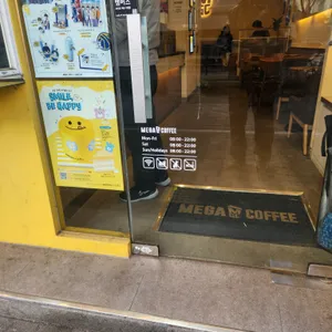 메가커피 리뷰 사진