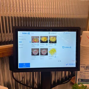 우대포 리뷰 사진