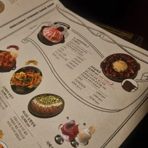 용용선생 리뷰 사진