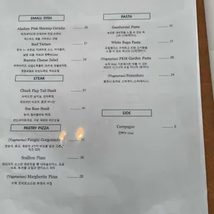 PKM가든 레스토랑 & 카페 리뷰 사진