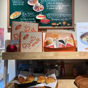 하우스멜 리뷰 사진