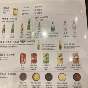 교촌치킨 리뷰 사진