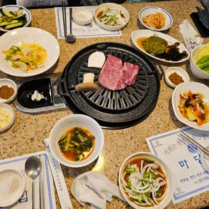 마당집 사진