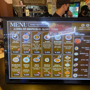 필동함박 리뷰 사진