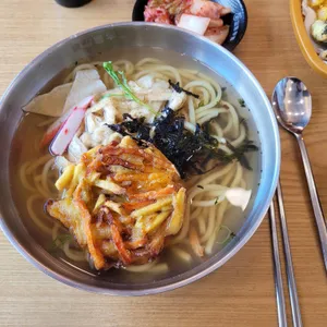 길동우동 사진