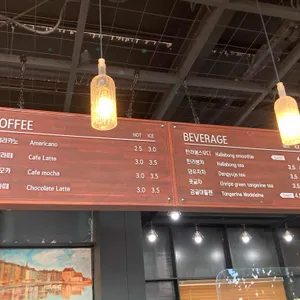 카페 꿈나다 리뷰 사진