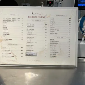 퍼스트커피랩 리뷰 사진