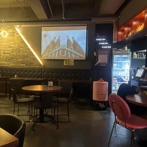 술집 정 리뷰 사진