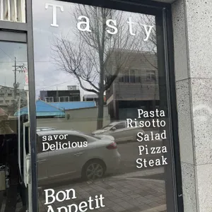 이레다이닝 리뷰 사진