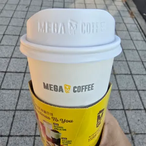 메가커피 사진