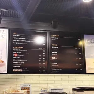 투썸플레이스 리뷰 사진