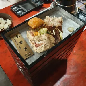 무야호랜드 사진