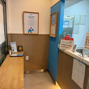 피자알볼로 리뷰 사진