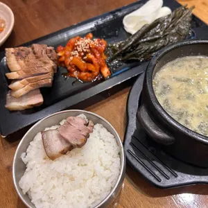 순남시래기 사진