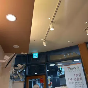 순남시래기 리뷰 사진