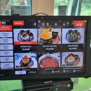 테라스의아침 리뷰 사진
