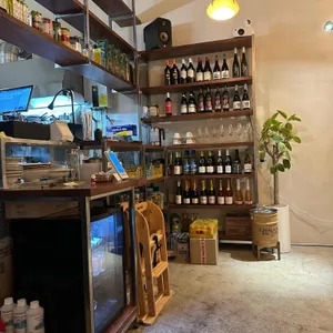 키치 리뷰 사진