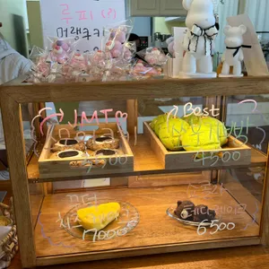 쏘블리 사진 2