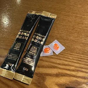 칸세이스시 리뷰 사진