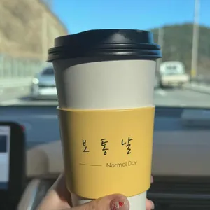 보통날 사진