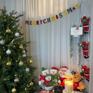 보통날 대표 사진