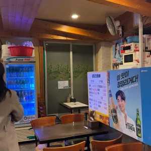 팔도오돌뼈 리뷰 사진