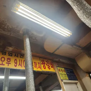 숯불왕갈비 리뷰 사진
