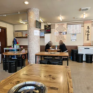 윤식당 리뷰 사진