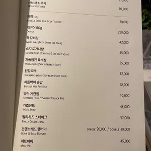 본앤브레드 신관 리뷰 사진