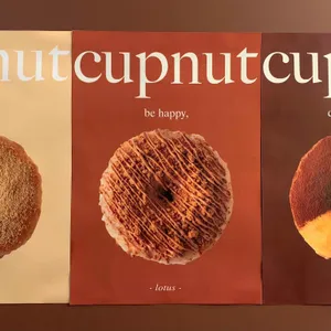 컵넛 리뷰 사진