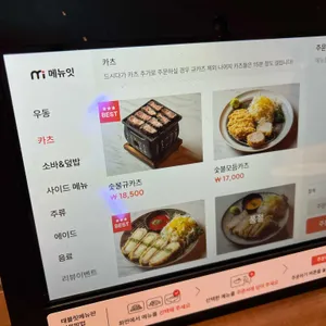 정동 리뷰 사진