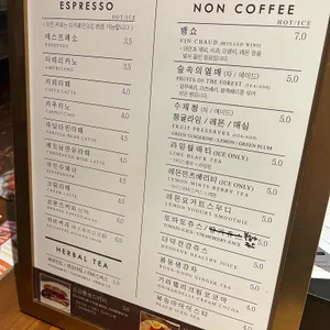 브론즈 베이커리 리뷰 사진