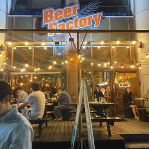 비어팩토리 사진 2