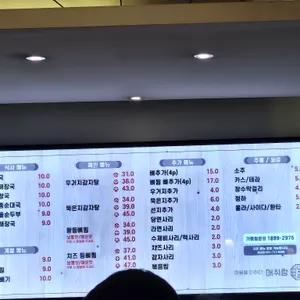 매취랑 리뷰 사진