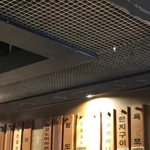 야타이오뎅 리뷰 사진