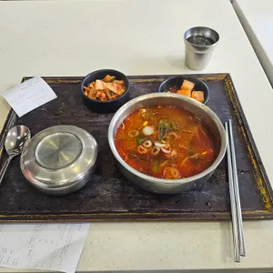 덕평소고기국밥 사진