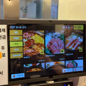 갈랭 리뷰 사진