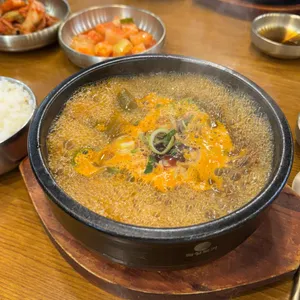 설눈 리뷰 사진