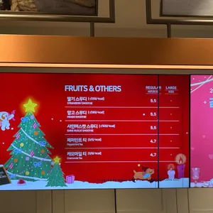 뚜레쥬르카페 리뷰 사진