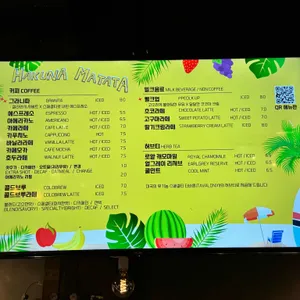 뻘다방 리뷰 사진