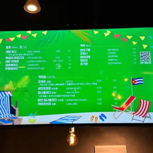 뻘다방 리뷰 사진