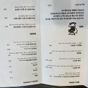 무슈부부커피스탠드 리뷰 사진