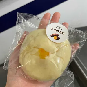 베이커리 듬뿍 사진